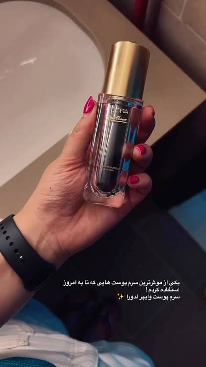 سرم سفت کننده و پرکننده صورت لدورا تأثیر سریع و موثر